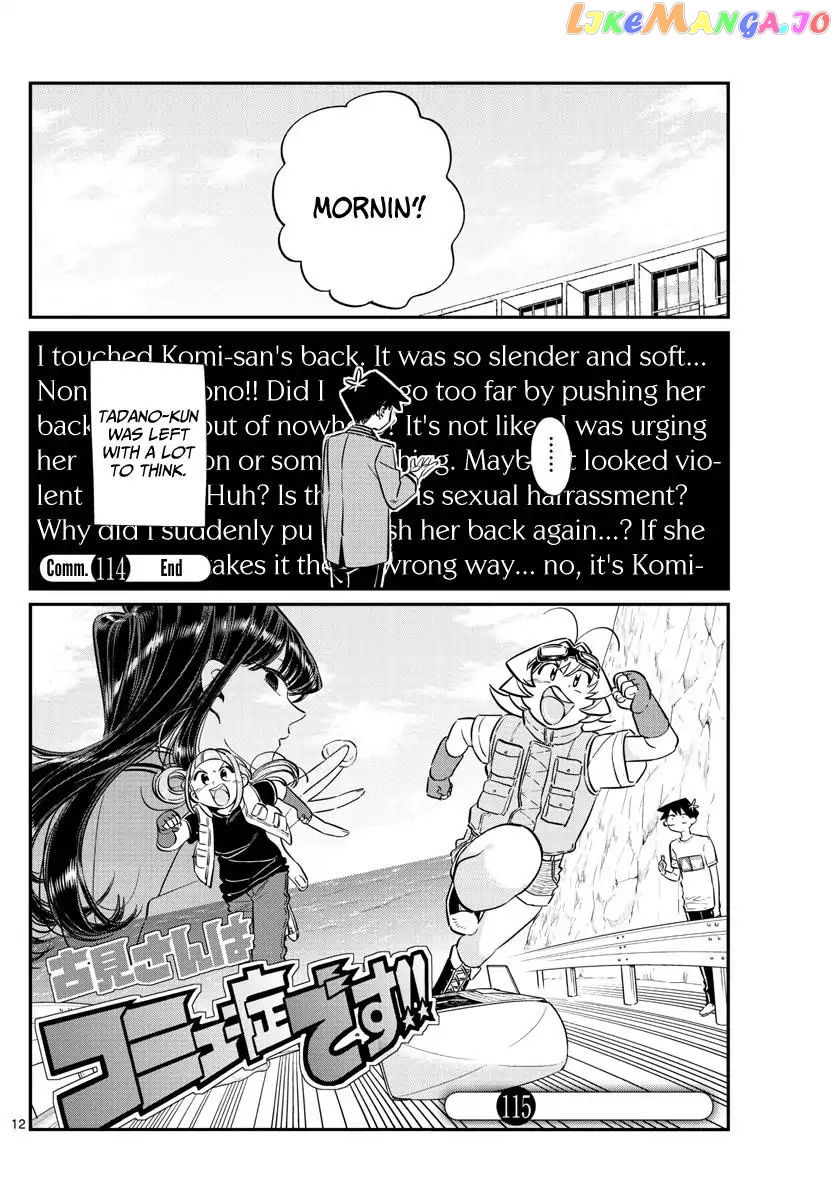 Komi Can